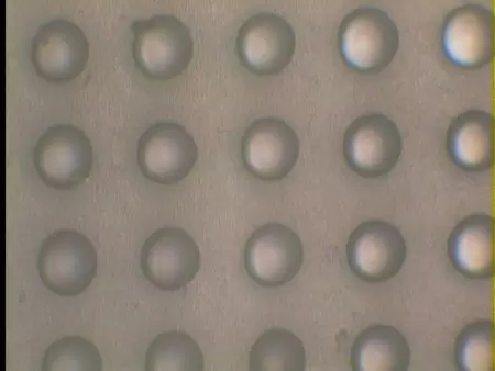 유리 관통 비아